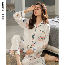 Pajamas ladies spring and autumn cotton long sleeves spring leisure large size loose home clothes middle-aged mother two-piece set