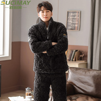 Pajamas men winter coral velvet three-layer clip padded padded velvet home suit suit 2020 black New