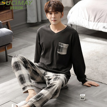 Mens pajamas spring and autumn cotton home clothing cotton autumn long sleeve thin set size suit mens autumn and winter