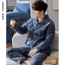 Cotton pajamas mens winter plus velvet thickened warm coral velvet super thick home clothing mens autumn and winter suit