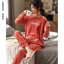 Coral velvet pajamas female spring and autumn large size ladies thin flannel Winter Island velvet winter home clothing set