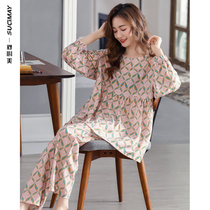 Spring and autumn middle-aged mother pajamas ladies celestial silk long sleeves spring and autumn cotton cotton silk home clothing linen set