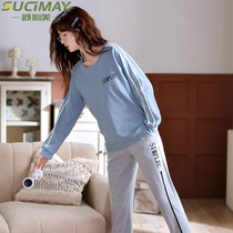 2021 new pajamas Womens Spring and Autumn long sleeves cotton cotton autumn and winter home clothing set can be worn outside winter