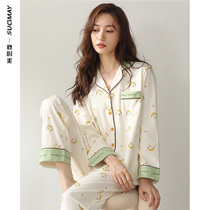 Pajamas ladies spring summer cotton long sleeve home clothing cotton thin spring autumn autumn air conditioning suit suit