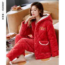 Autumn and winter pajamas female coral velvet flannel plus velvet padded three-layer cotton red embroidery home suit