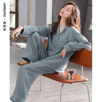 2022 New Pajamas Women Spring and Autumn Spring and Summer Thin Cotton Long Sleeve Size Fat 200 Jin Home Clothes Set