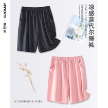 Couple pajamas womens summer five-point pants Modal cotton silk home shorts Mens Ice Silk home pants