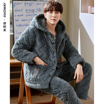 Pajamas men winter plus velvet winter warm three-layer thick clip cotton-padded jacket coral fleece can be worn outside home suit