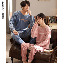 Couple pajamas winter couples coral velvet padded velvet home clothing men Island velvet womens large size set
