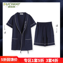 (Take 1 set of 5 fold) Cotton Short Sleeve Set Shorts Summer Pajamas Cotton Loose Home Clothes Men