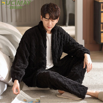 Coral velvet mens pajamas autumn and winter padded velvet mens winter flannel large size black jacquard home wear