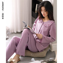 Pajama women Autumn Spring cotton waffle long sleeve cardigan simple sweet home wear Women plus size set