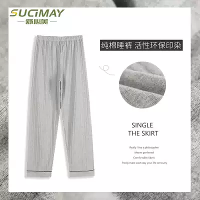 Spring and autumn men's pajama pants spring and autumn cotton trousers loose casual sports home pants autumn cotton home pants