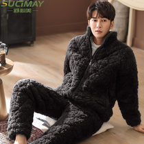 Pajamas men winter coral velvet three-layer clip padded padded velvet autumn and winter stand collar home wear 20 years new