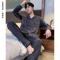 Pajamas men spring and autumn cotton long sleeve trousers Four Seasons home clothing autumn and winter cotton large size cardigan Plaid set