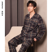 Mens pajamas spring and autumn cotton long sleeve home clothing Mens Four Seasons autumn and winter suit Plaid 2022 New