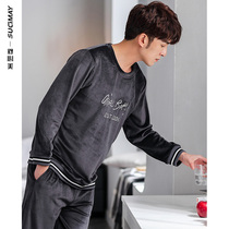 Pajamas men autumn and winter coral velvet long sleeve warm large size pullover can go out mens light Island velvet home clothing