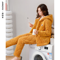 Pajamas womens autumn and winter coral velvet three-layer cotton super-thickened plus velvet home clothing 2021 new yellow suit