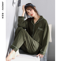 2022 new pajamas women spring and autumn cotton long sleeves can go out autumn and winter military color set home clothes autumn