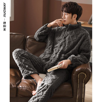 Pajamas mens autumn and winter coral velvet long sleeves thickened plus velvet warm winter flannel winter home suit