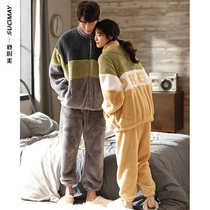 Couples pajamas womens autumn and winter thickened velvet home clothing mens flannel stand collar zipper can be worn outside