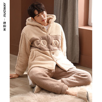 Plus velvet padded pajamas men winter coral velvet home suit set hooded button flannel 2021 New