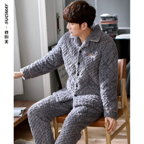 2021 new pajamas mens winter winter three layers thick warm and velvet clip cotton-padded jacket coral velvet home clothing