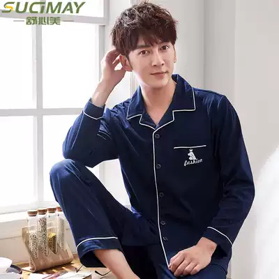 Cotton pajamas spring and autumn men's winter home clothing autumn winter long sleeve cotton men's large size suit men's thick
