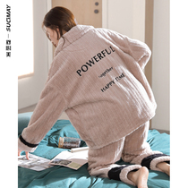 Pajamas women autumn and winter coral velvet plus velvet padded winter flannel 2021 New Letter Home suit suit