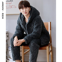 2021 new pajamas mens winter three layers of super thick cotton plus velvet coral velvet home clothing mens flannel