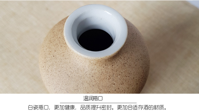 Chai rượu vang gốm 1 kg mờ cổ trống rỗng chai rượu vang số lượng lớn lon rượu vang trắng bình rượu niêm phong nhà sản xuất 500ml cốc uống rượu