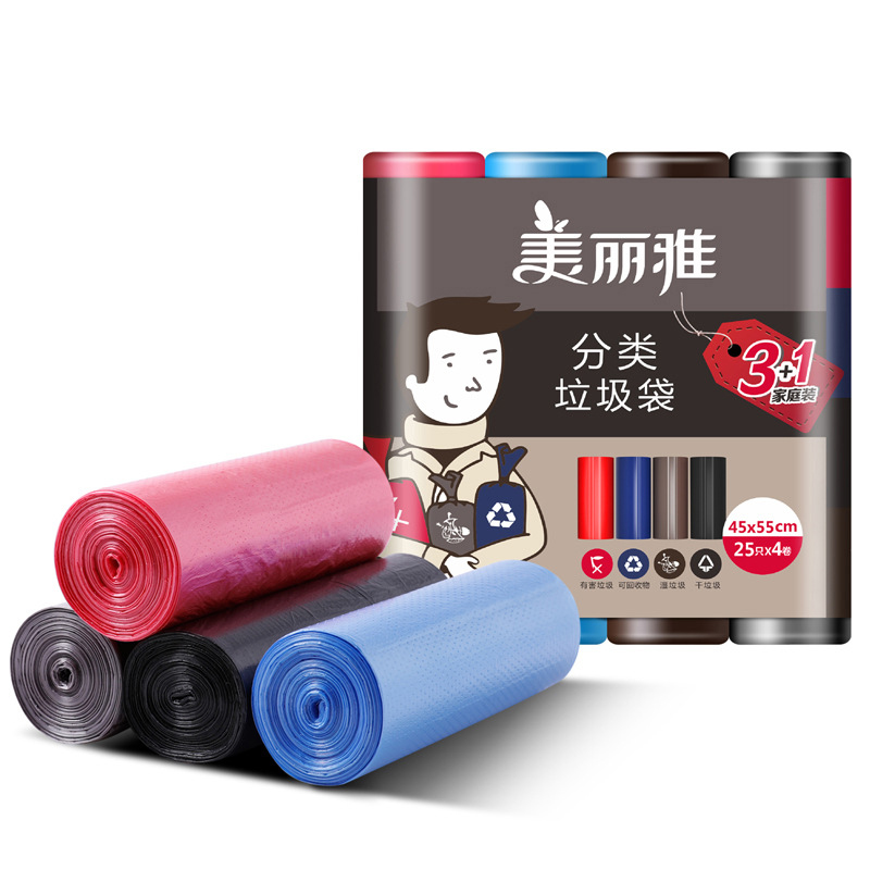 Beautiful octagonal black trash bag thickened and enhancing environmental protection bag 4 volumes household special package 100