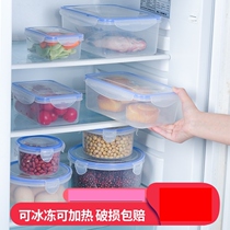 Kitchen sealed dry spice storage box star anise cinnamon leaf pepper storage box multifunctional fresh-keeping heating