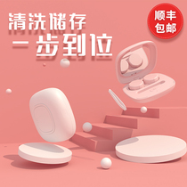 Contact lens pupil cleaner ultrasonic automatic electric cleaning instrument pupil box advanced sense portable