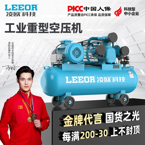 Товары от 中国最强钻