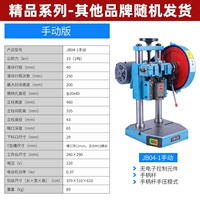 1 тонна ручного бутика других брендов