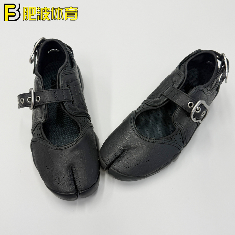 Nike Air Rift Ltr Women's Ninja Split Toe Retro Lace-Up Sports Casual Shoes Ir5863-060 Nike Air Rift Ltr Women's Ninja Split Toe Retro Lace-Up Sports Casual Shoes Ir5863-060