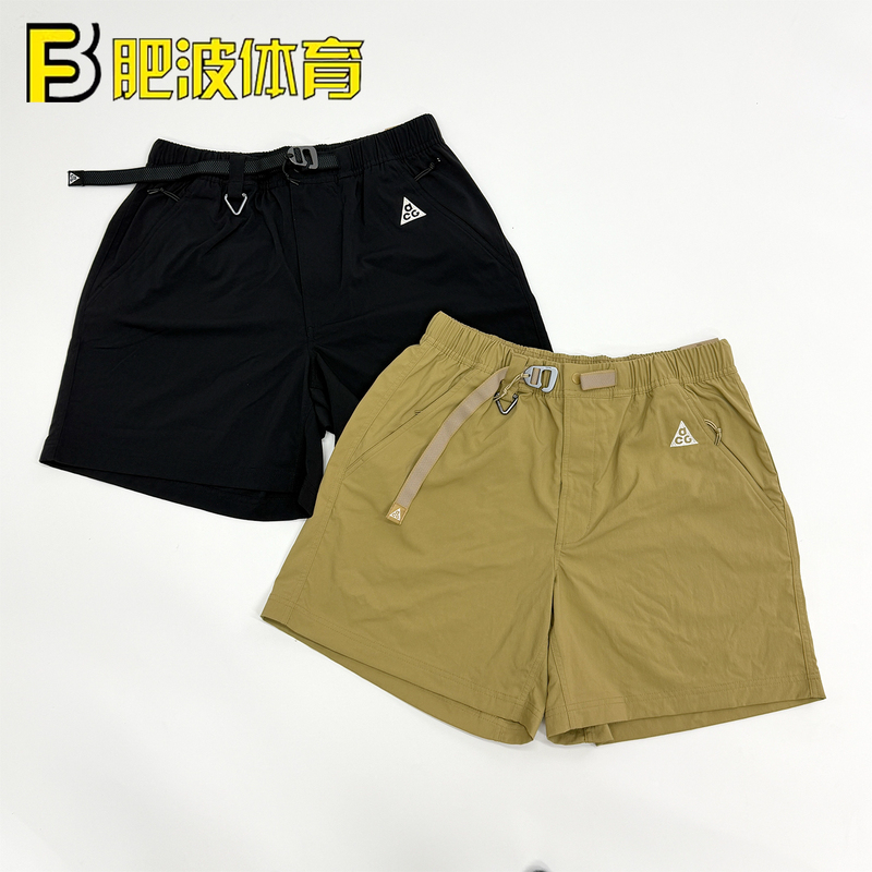 Nike Acg Logo Outdoor Functional Embroidered Lightweight Loose Hiking Sports Casual Shorts Fn2431-297 Nike Acg Logo Outdoor Functional Embroidered Lightweight Loose Hiking Sports Casual Shorts Fn2431-297