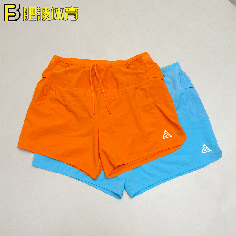 Nike Acg Adv Outdoor Functional Lining Quick-Drying Breathable Multi-Pocket Sports Casual Shorts Io9676-416 Nike Acg Adv Outdoor Functional Lining Quick-Drying Breathable Multi-Pocket Sports Casual Shorts Io9676-416
