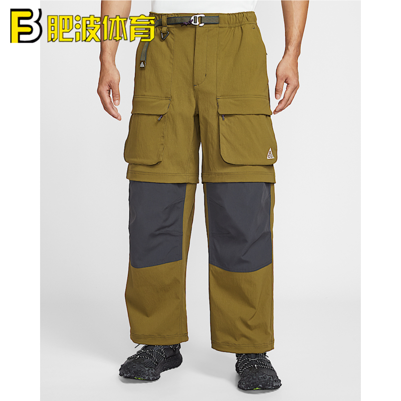 Nike Acg Outdoor Functional Two-In-One Sun Protection and Waterproof Workwear Multi-Pocket Hiking Pants Hv0592-368