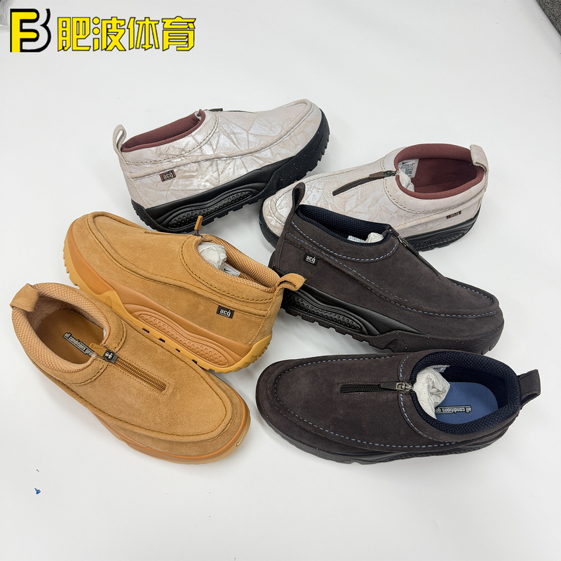 Nikeacg Izy Se Outdoor Functional Cross-Country Zipper Cushioning Slip-On Sports and Casual Shoes Ih3750-200