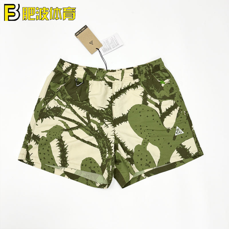 Nike Acg Logo Outdoor Functional Camouflage American-Style Breathable Loose Sports Casual Shorts Hv0596-229 Nike Acg Logo Outdoor Functional Camouflage American-Style Breathable Loose Sports Casual Shorts Hv0596-229