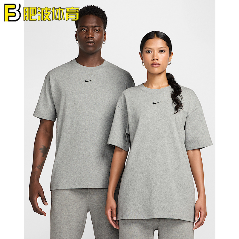 Nike Nocta Logo Co-Branded Functional Simple Loose Breathable Sports Casual Short-Sleeved T-Shirt Hm5774-063 Nike Nocta Logo Co-Branded Functional Simple Loose Breathable Sports Casual Short-Sleeved T-Shirt Hm5774-063