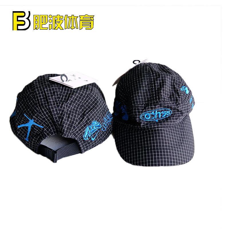 Nike Off White Collaboration Functional Embroidered Sports Casual Cap for Men and Women Do9397-010