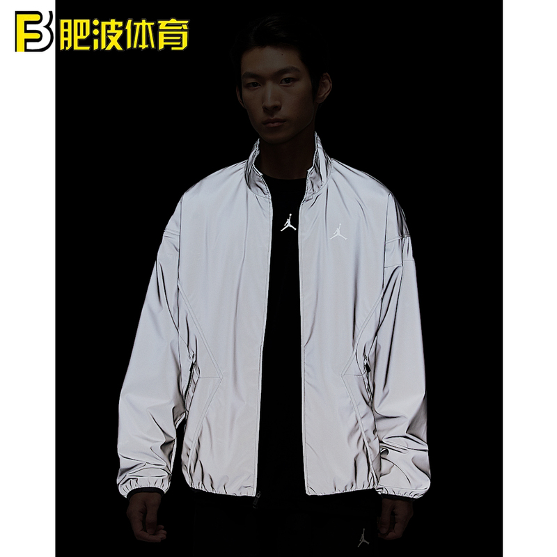 Nike Jordan Brooklyn Reflective Simple Retro Sports Casual Jacket If1878-095 Nike Jordan Brooklyn Reflective Simple Retro Sports Casual Jacket If1878-095