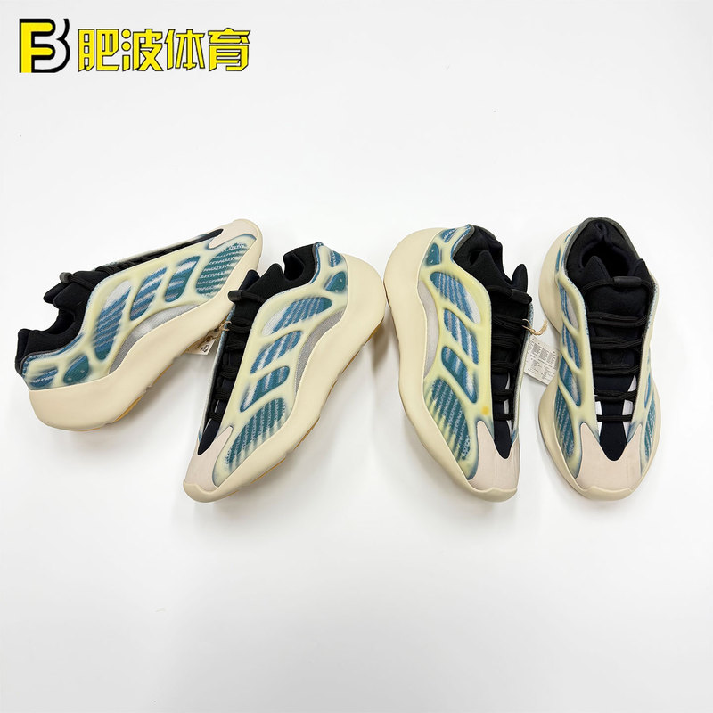 Adidas Yeezy 700V3 Trefoil Sapphire Aurora Sports Casual Shoes Gy0260