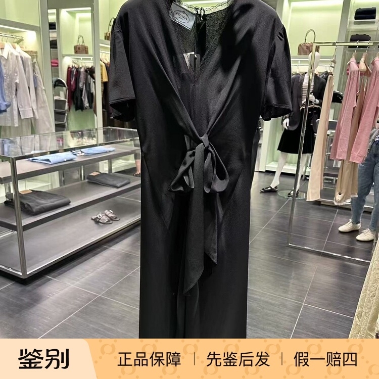 Prada 68% off Women's 5S Black V-Neck Short-Sleeved Dress with Ribbons