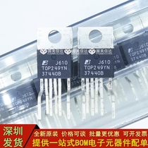 Brand new original imported TOP249Y TOP249YN original tube 6-pin LCD power management chip