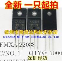 Shenzhen store FMXA-2203S XA2203 brand new original imported 20A300V Schottky tube TO220F