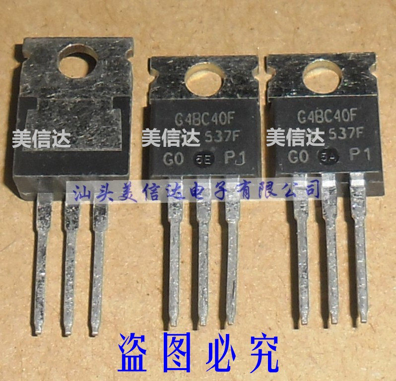IRG4BC40F G4BC40F new original field effect transistor straight plug TO220 one-stop distribution order